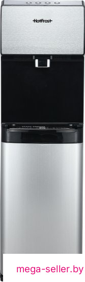 Кулер для воды HotFrost V450ASM (серебристый/черный)