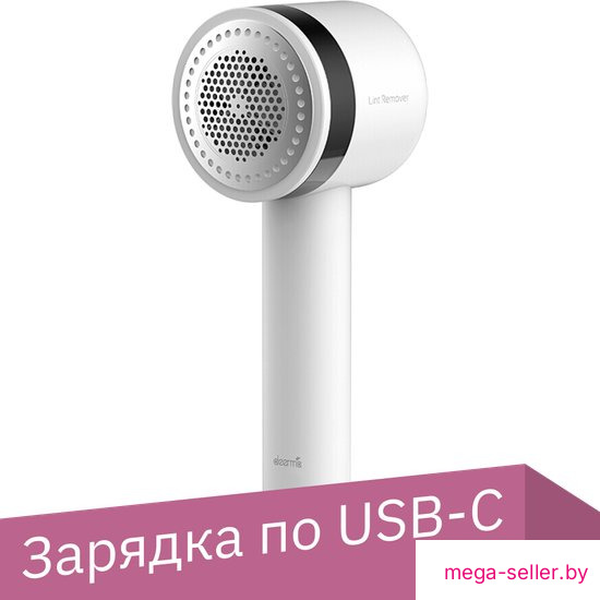 Машинка для удаления катышков Deerma DEM-MQ813W