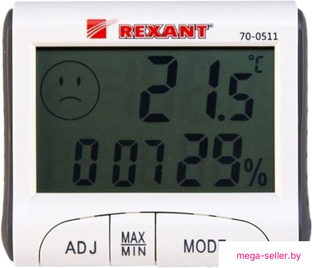 Термогигрометр Rexant 70-0511