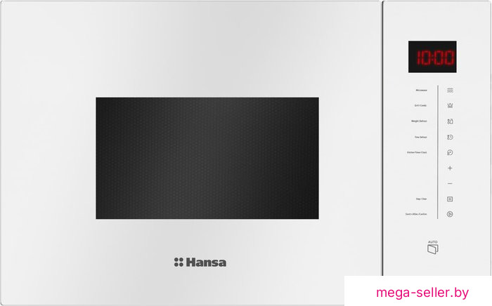 Микроволновая печь Hansa AMMB25E1WH
