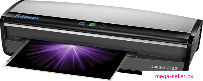 Ламинатор Fellowes Jupiter 2 A3 [57335]