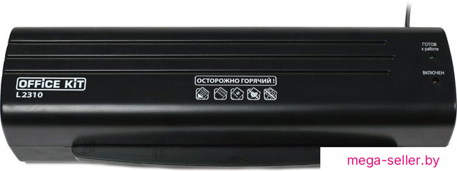 Ламинатор Office-Kit L2310