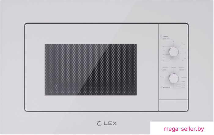 Микроволновая печь LEX BIMO 20.04 WH