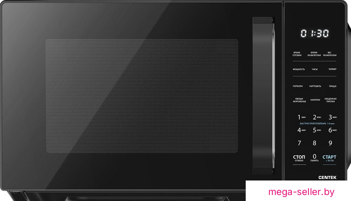 Микроволновая печь CENTEK CT-1551 (черный)