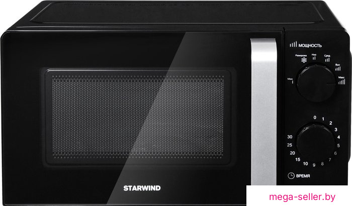 Микроволновая печь StarWind SMW2520