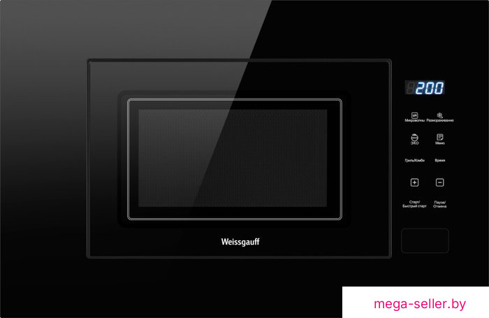 Микроволновая печь Weissgauff HMT-206 Compact Grill