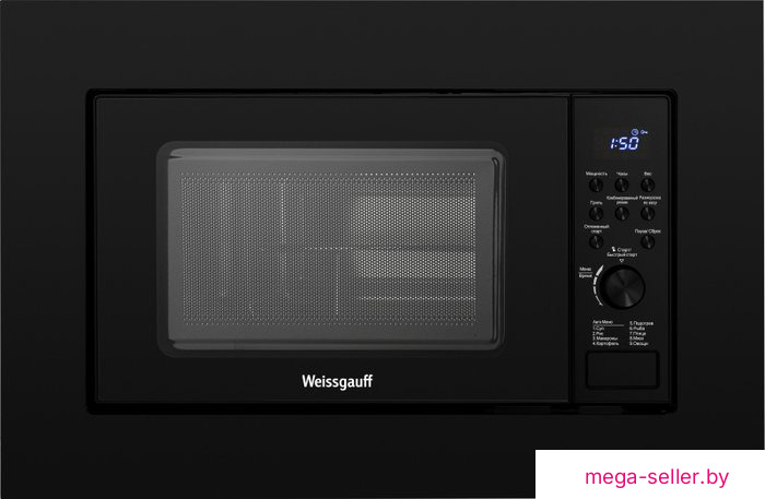 Микроволновая печь Weissgauff HMT-620 B Grill