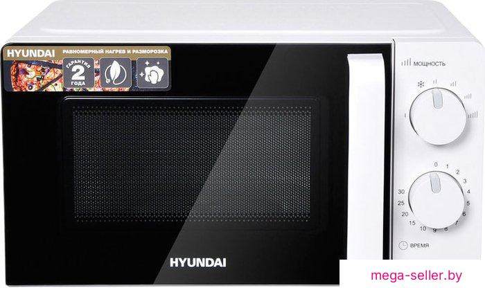 Микроволновая печь Hyundai HYM-M2038