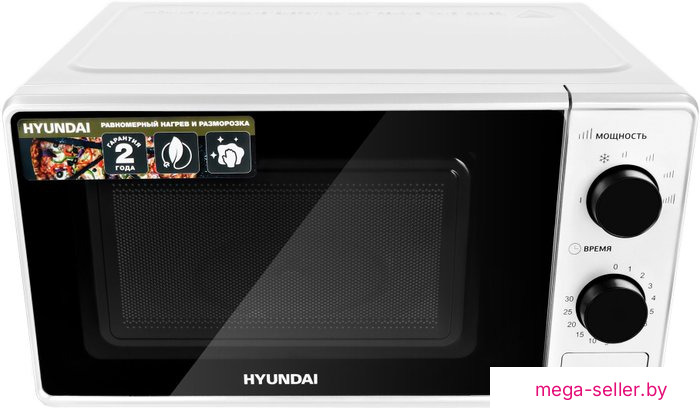Микроволновая печь Hyundai HYM-M2041