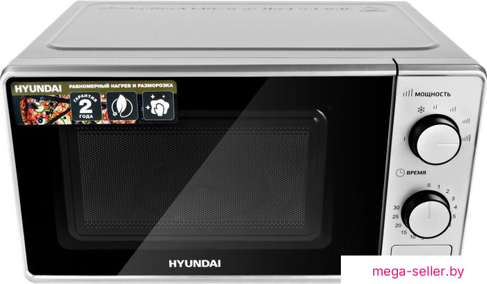 Микроволновая печь Hyundai HYM-M2042