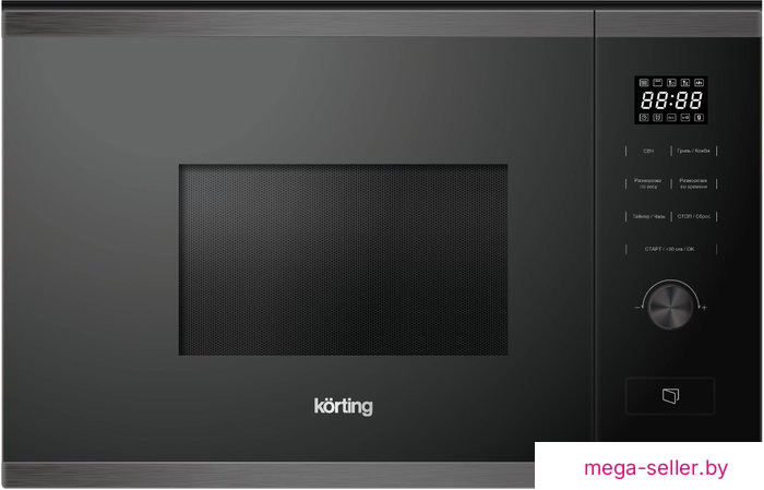 Микроволновая печь Korting KMI 820 GNBX