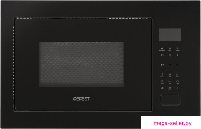 Микроволновая печь GEFEST МКВ 25901А