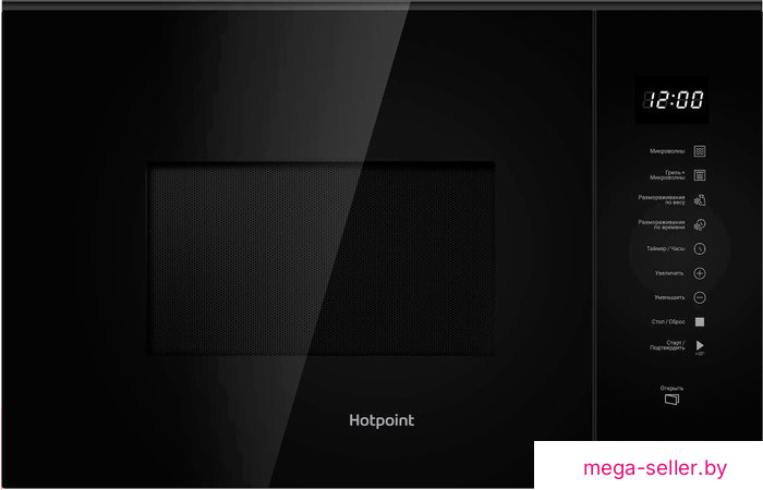 Микроволновая печь Hotpoint MF25G BL H