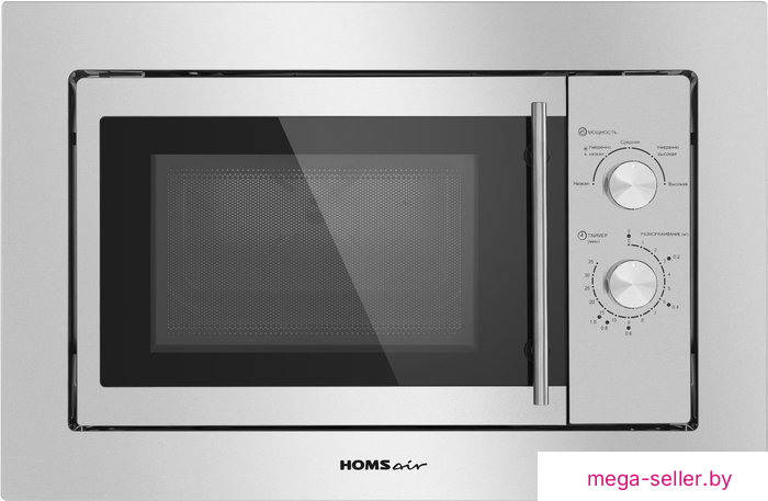 Микроволновая печь HOMSair MOB201S