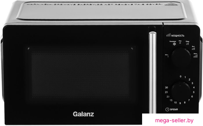 Микроволновая печь Galanz MOS-1706MB