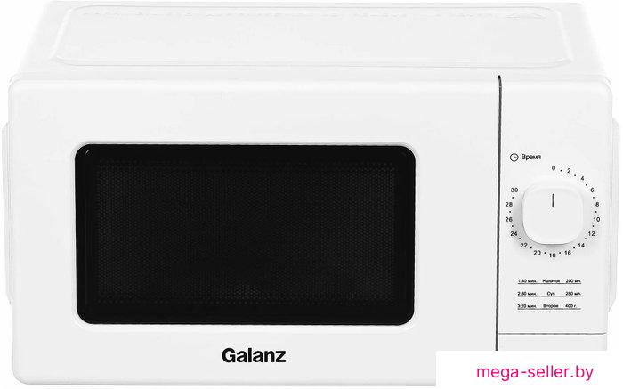 Микроволновая печь Galanz MOS-2008MW