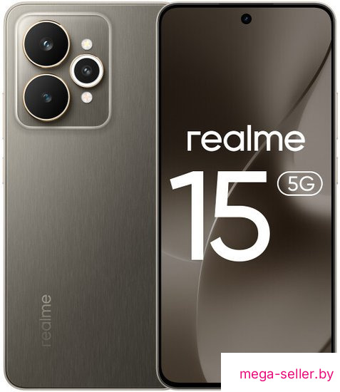 Телефон Realme 15 5G RMX5106 12GB/256GB международная версия (титановый)
