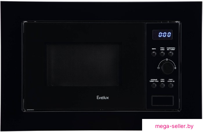Микроволновая печь Evelux MW 20 B