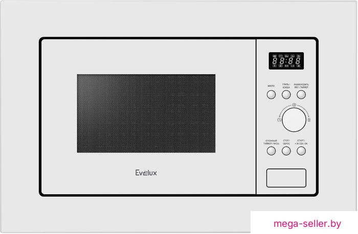 Микроволновая печь Evelux MW 20 W