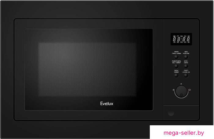 Микроволновая печь Evelux MW 25 B