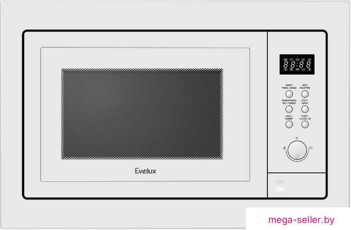 Микроволновая печь Evelux MW 25 W