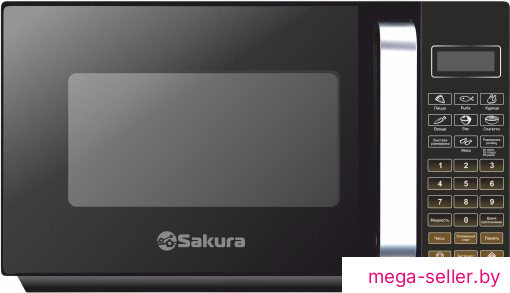 Микроволновая печь Sakura SA-7057BK