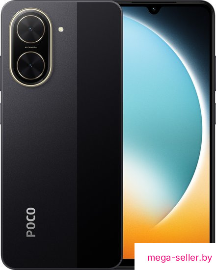 Телефон POCO C71 3GB/64GB международная версия (черный)