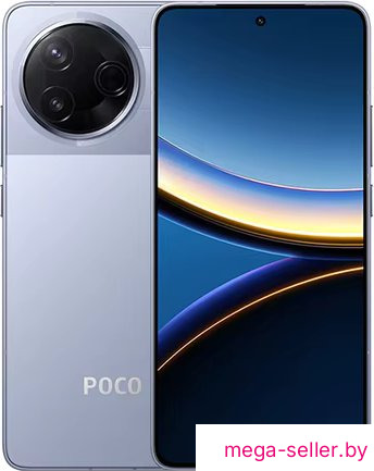Телефон POCO F7 Pro 12GB/256GB международная версия (голубой)