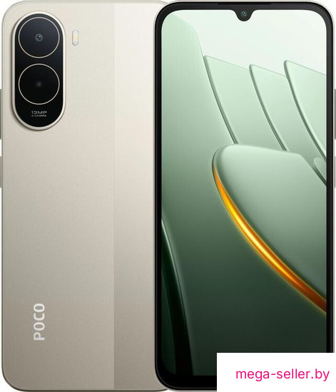 Телефон POCO C81 Pro 4GB/128GB международная версия (золотистый)