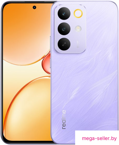 Телефон Realme C85 Pro 8GB/256GB международная версия (фиолетовый)