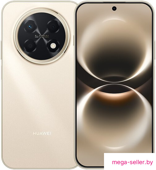 Телефон Huawei nova 15 Max CHZ-LX1 Dual SIM 8GB/256GB (золотистый, международная версия)