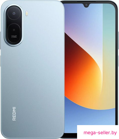 Телефон Xiaomi Redmi A7 Pro 4GB/128GB без NFC международная версия (синий)