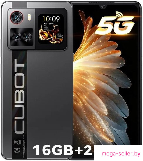 Телефон Cubot X100 8GB/256GB (черный)