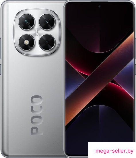 Телефон POCO X7 8GB/256GB международная версия (серебристый)