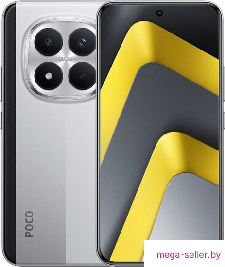 Телефон POCO M8 Pro 5G 8GB/256GB международная версия (серебристый)