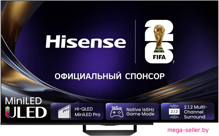 MiniLED телевизор Hisense 65U7S PRO