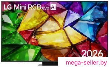 RGB miniLED телевизор LG Mini RGB evo AI MRGB86 65MRGB86B6A