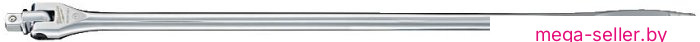 Вороток шарнирный Milwaukee 4932471867