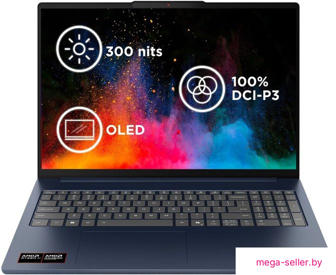 Ноутбук Lenovo IdeaPad Slim 5 16AHP11 83S40002RK
