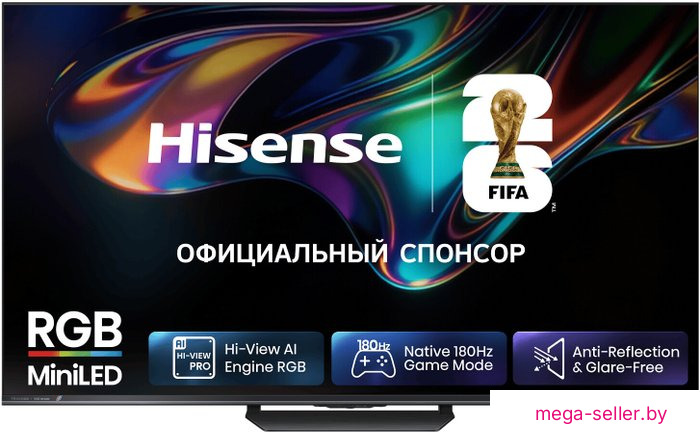 RGB miniLED телевизор Hisense 55UR8S
