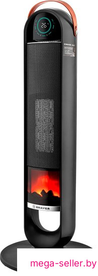 Тепловентилятор Brayer BR4862