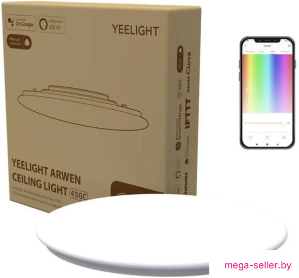 Светильник-тарелка Yeelight Arwen Ceiling Light 450C YLXD013-B
