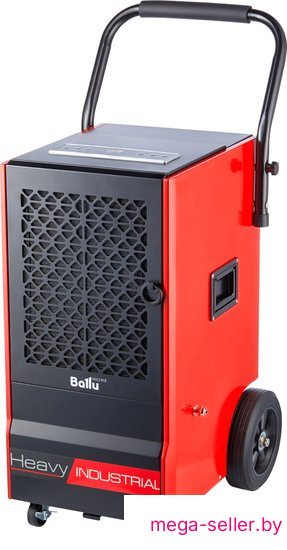 Осушитель воздуха Ballu BDI-70L