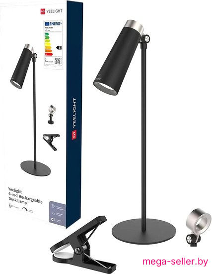 Настольная лампа Yeelight 4 в 1 Rechargeable Desk Lamp