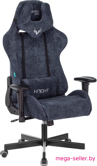 Игровое (геймерское) кресло Knight VIKING Light-27 (синий)