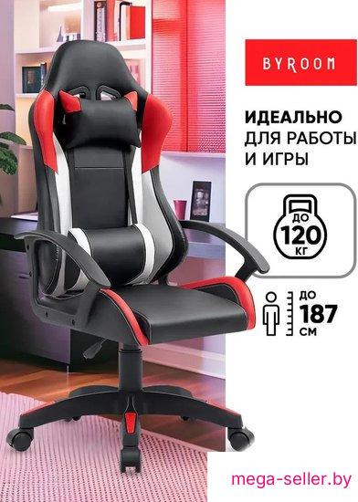 Игровое (геймерское) кресло byRoom Game Nerf GF-8066-BRW (черный/красный/белый)