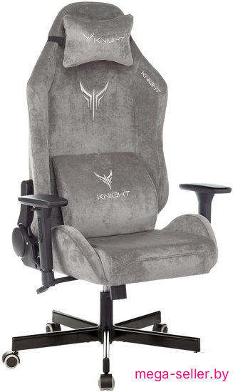 Игровое (геймерское) кресло Knight N1 Fabric Light-19 (серый)