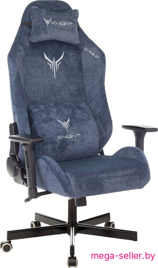 Игровое (геймерское) кресло Knight N1 Fabric Light-27 (синий)