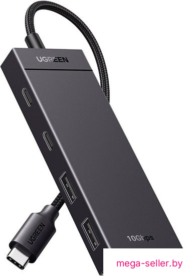 USB-хаб Ugreen CM806 35583