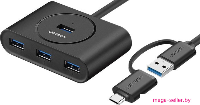 USB-хаб Ugreen CR113 40850